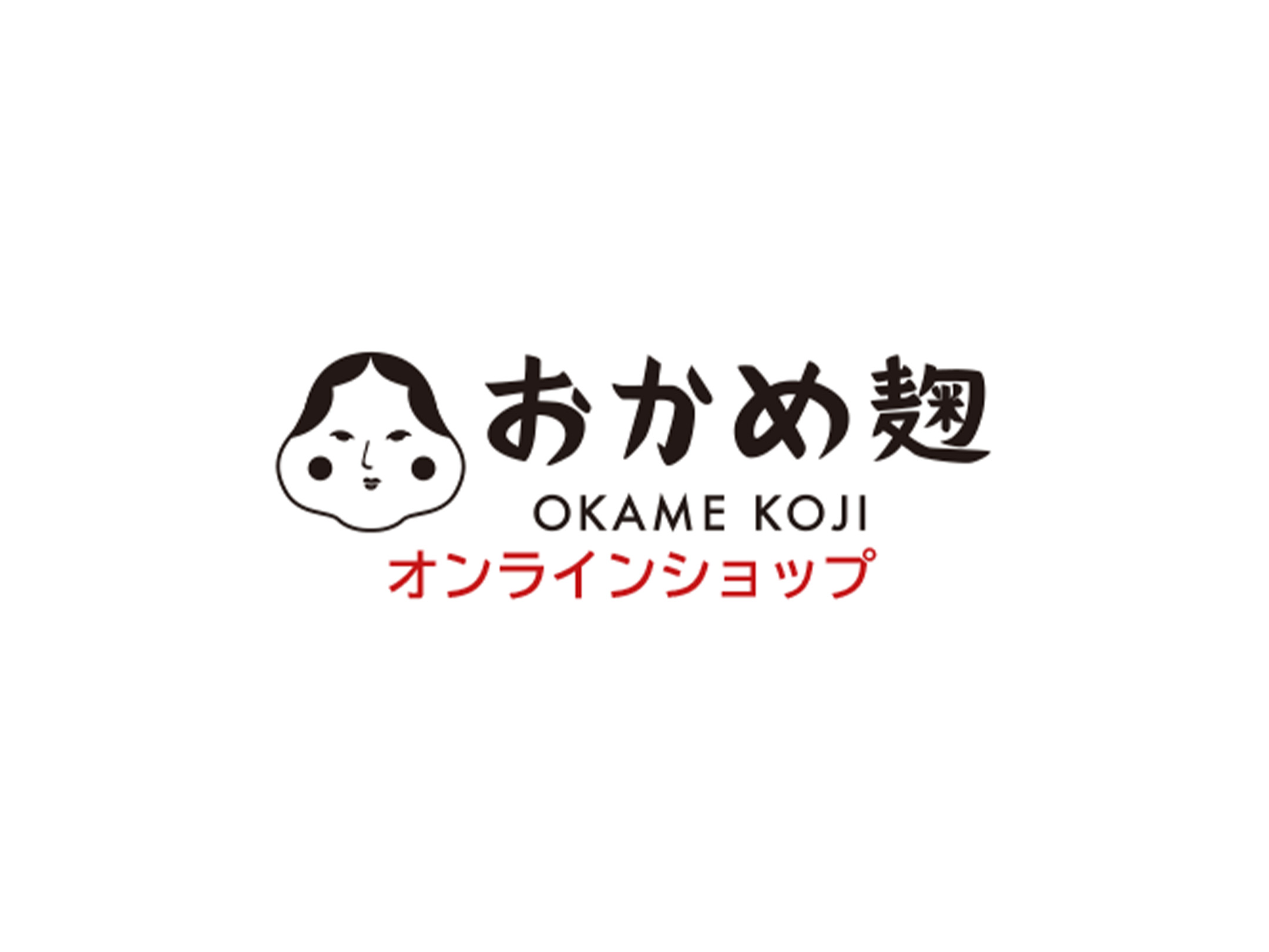 【麹・味噌通販】おかめ麹